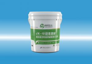 JX-101日白虎逼逼视频液体卷材（纳米硅改性高弹橡胶防水涂料）